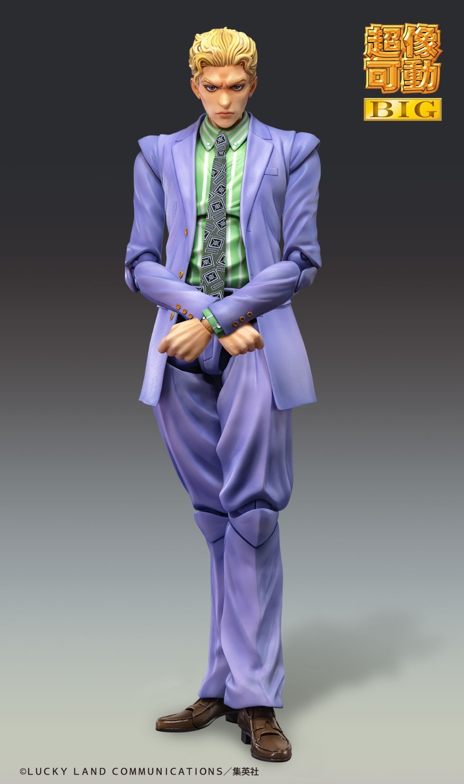 Super Action Statue BIG JoJo&rsquo;s Bizarre Adventure IV Yoshikage Kira (Box Damaged)