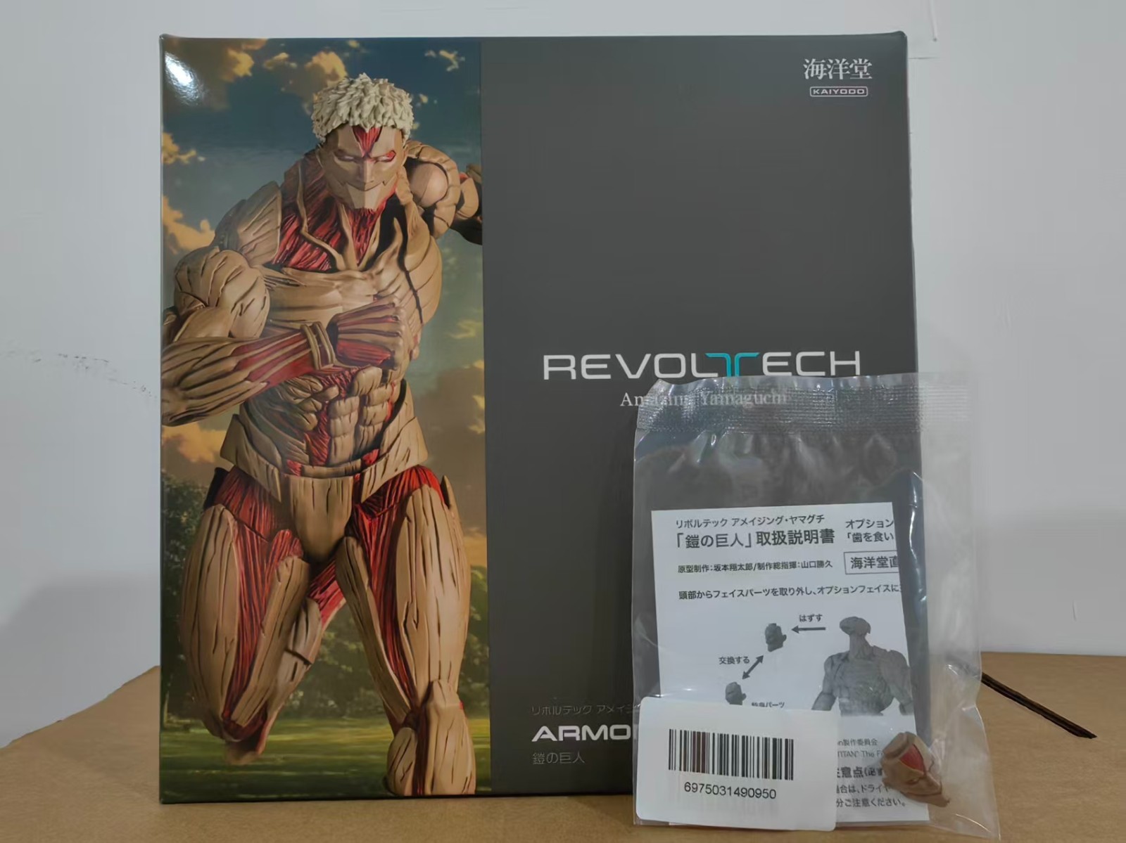 Kaiyodo Armored Titan Attack on Titan Amazing Yamaguchi Revoltech Optional Bonus