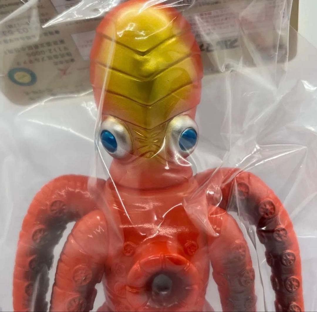Bullmark Tagaru Hakaba no Garou Sofubi Ultraman Taro 765646