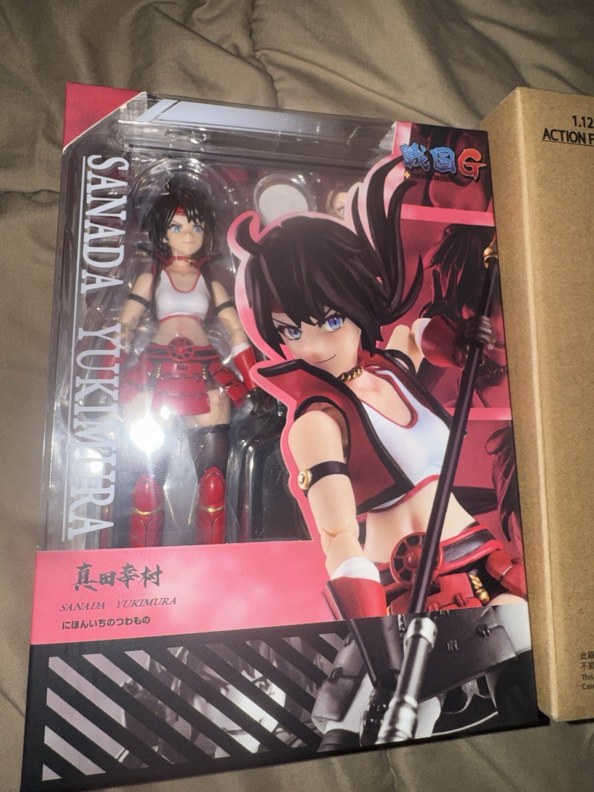 Keepgoing Sanada Yukimura 1/12 snail shell ladotoys sh Figuarts Figma mety toyz