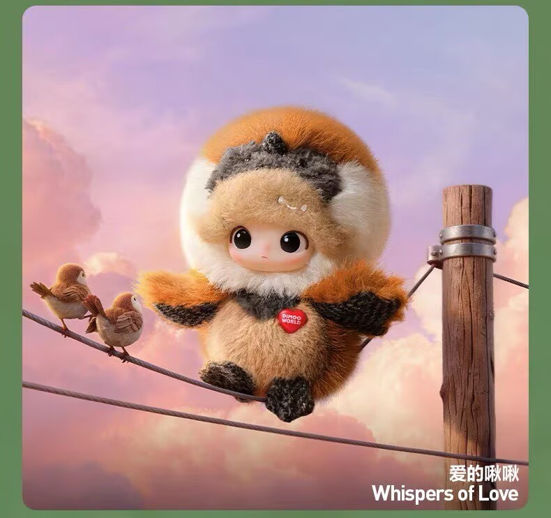 Whispers Of Love- Dear Birds Series Plush Pendant Blind Box Figure Toy New Gift