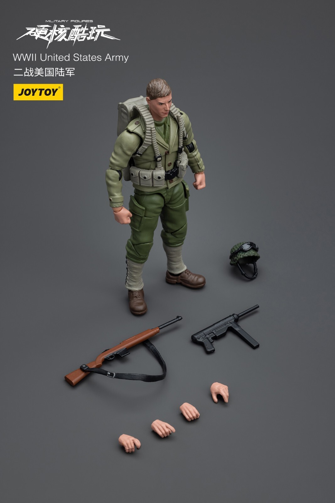 JOYTOY Hardcore Coldplay 1/18 Action figure WWll United States Army