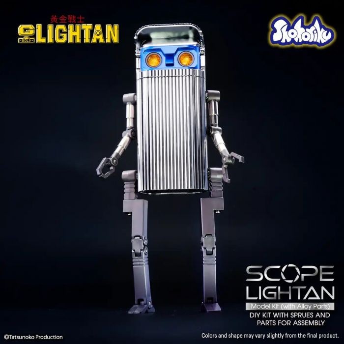 Shohoriku Action Figure – Scope Lightan (Golden Warrior Gold Lightan)