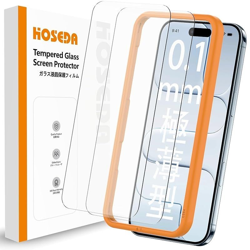 0.1mm Ultra-Thin HOSEDA Glass Screen Protector for iPhone Air – Lightweight,