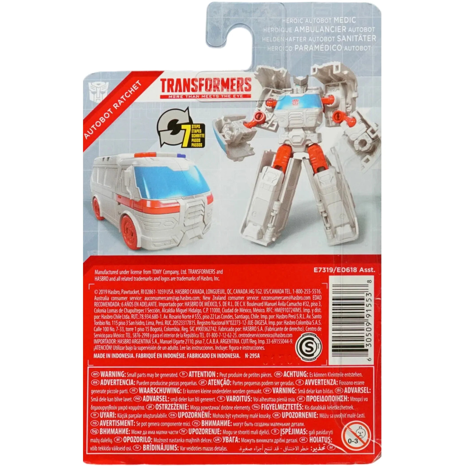 Transformers – Autobot Ratchet Action Figure (4.5&Prime;) – Hasbro – Transformers Aut