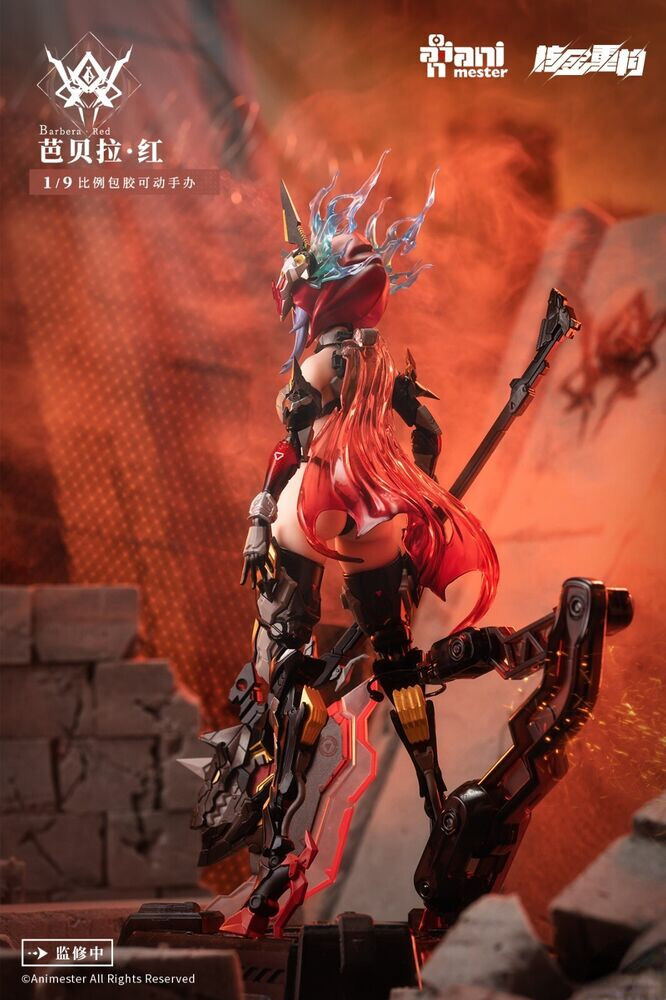 In Stock AniMester Thunderbolt Squad Barbera Red 1/9 Complete Action Figure Toys