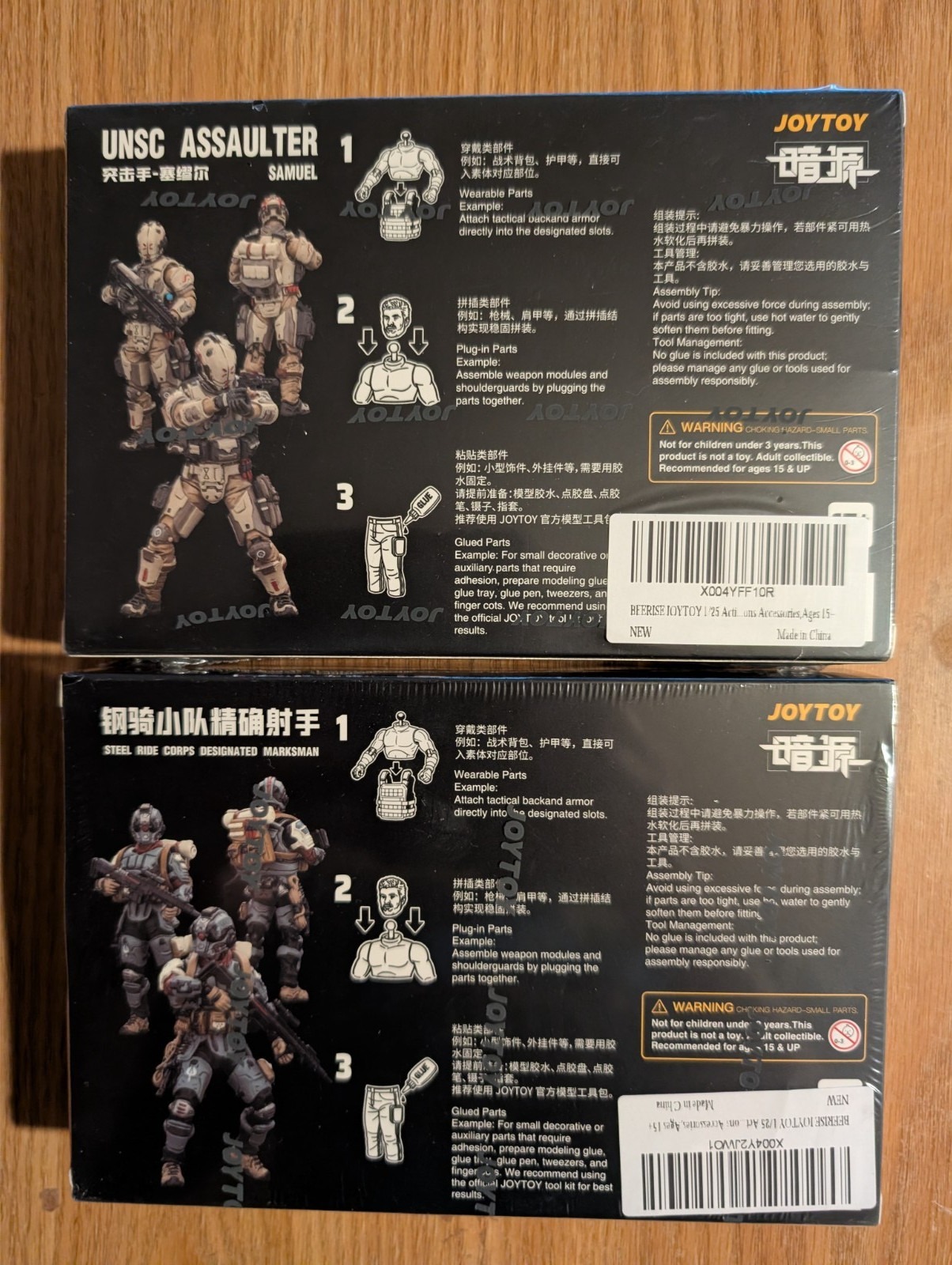 JoyToy 1/25 scale Dark Source Action Figures Lot of 2 NEW!