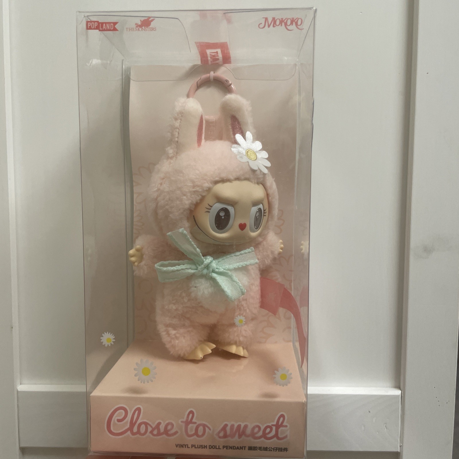Close To Sweet Vinyl Plush Doll Figure – Pink Love Birthday Christmas Gift