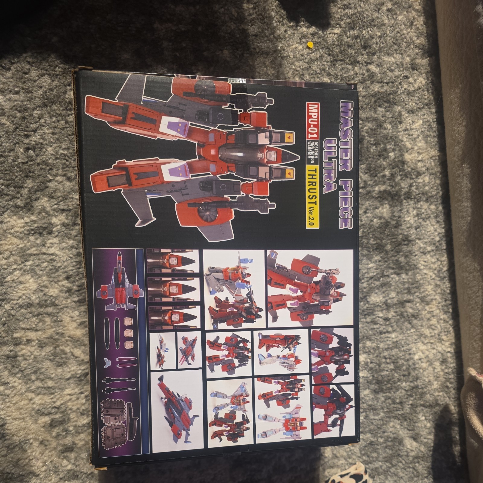 MPU-01 Thrust Master Piece Ultra Action Figure