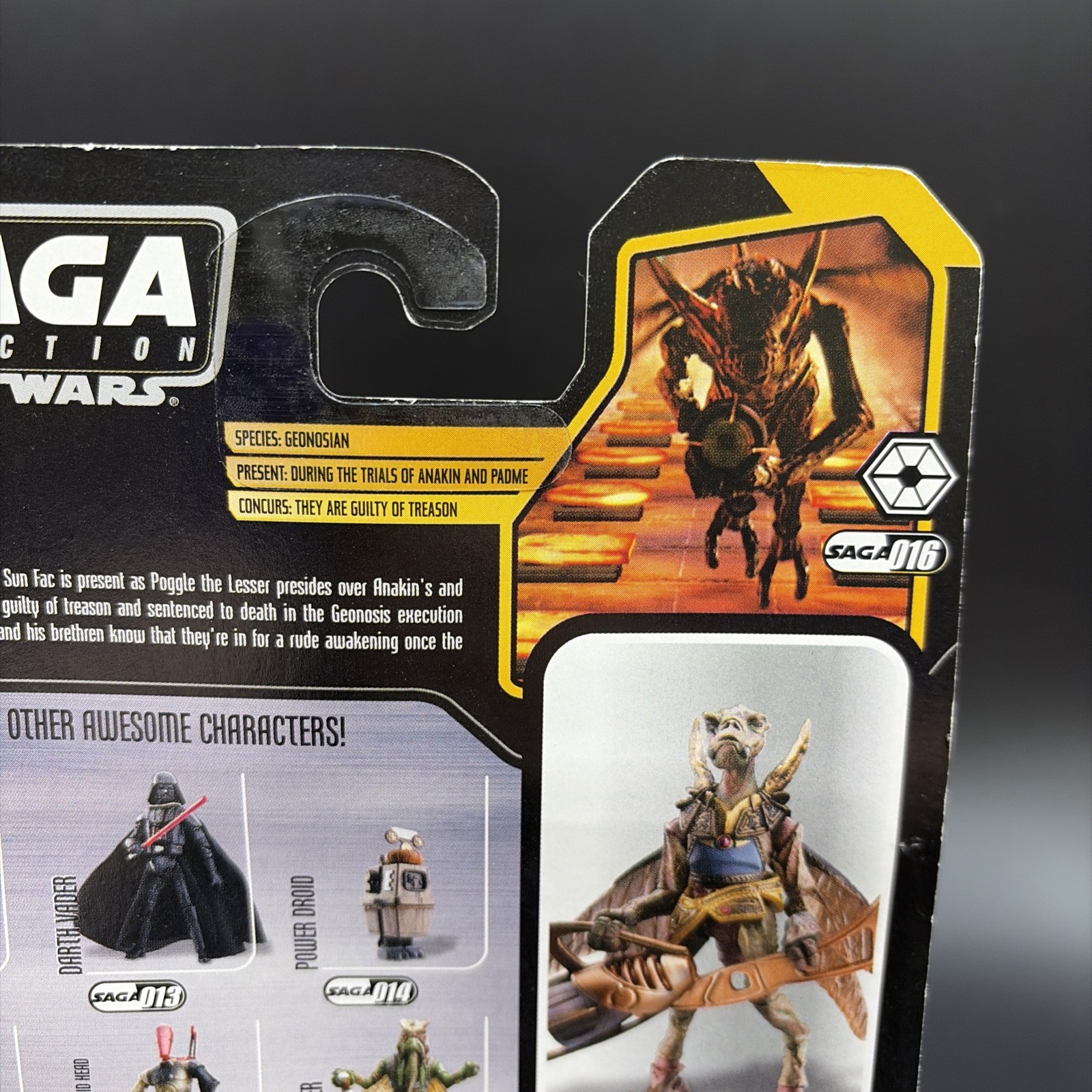 2006 Star Wars SUN FAC #016 Saga Collection Attack Of The Clones Figure NEW