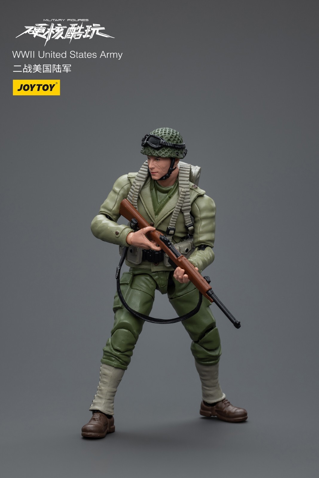 JOYTOY Hardcore Coldplay 1/18 Action figure WWll United States Army