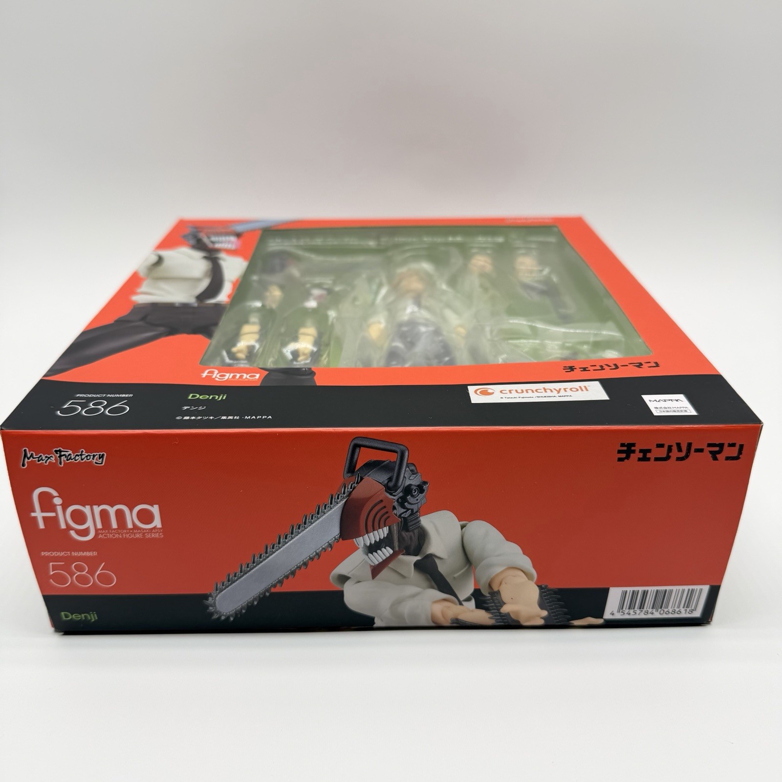 Max Factory Figma Chainsaw Man Denji Action Figure #586 US Seller Box Wear New