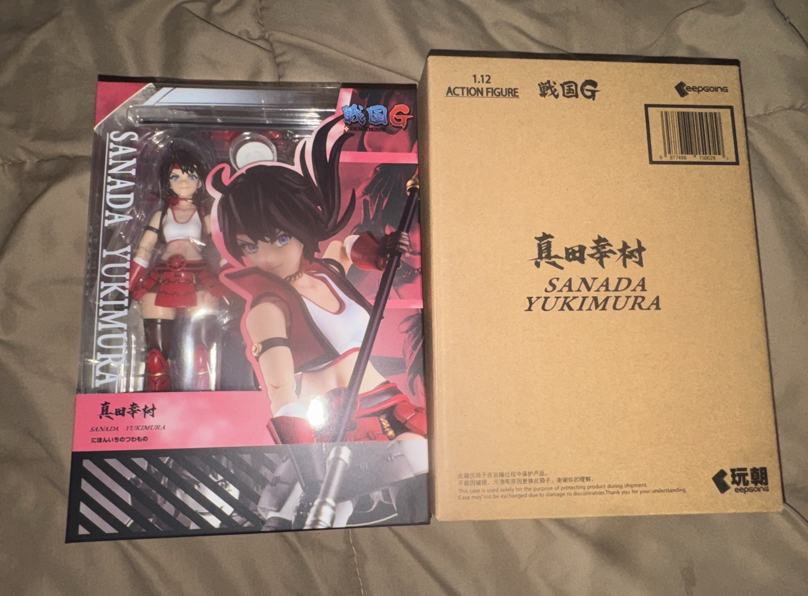Keepgoing Sanada Yukimura 1/12 snail shell ladotoys sh Figuarts Figma mety toyz