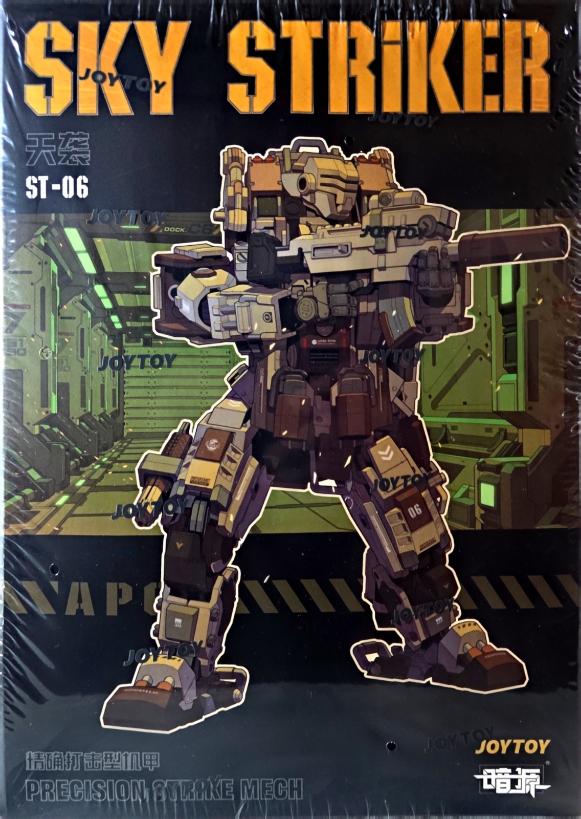 Joytoy 1/25 DS APOC Series Sky Striker Mecha with Pilot Samuel