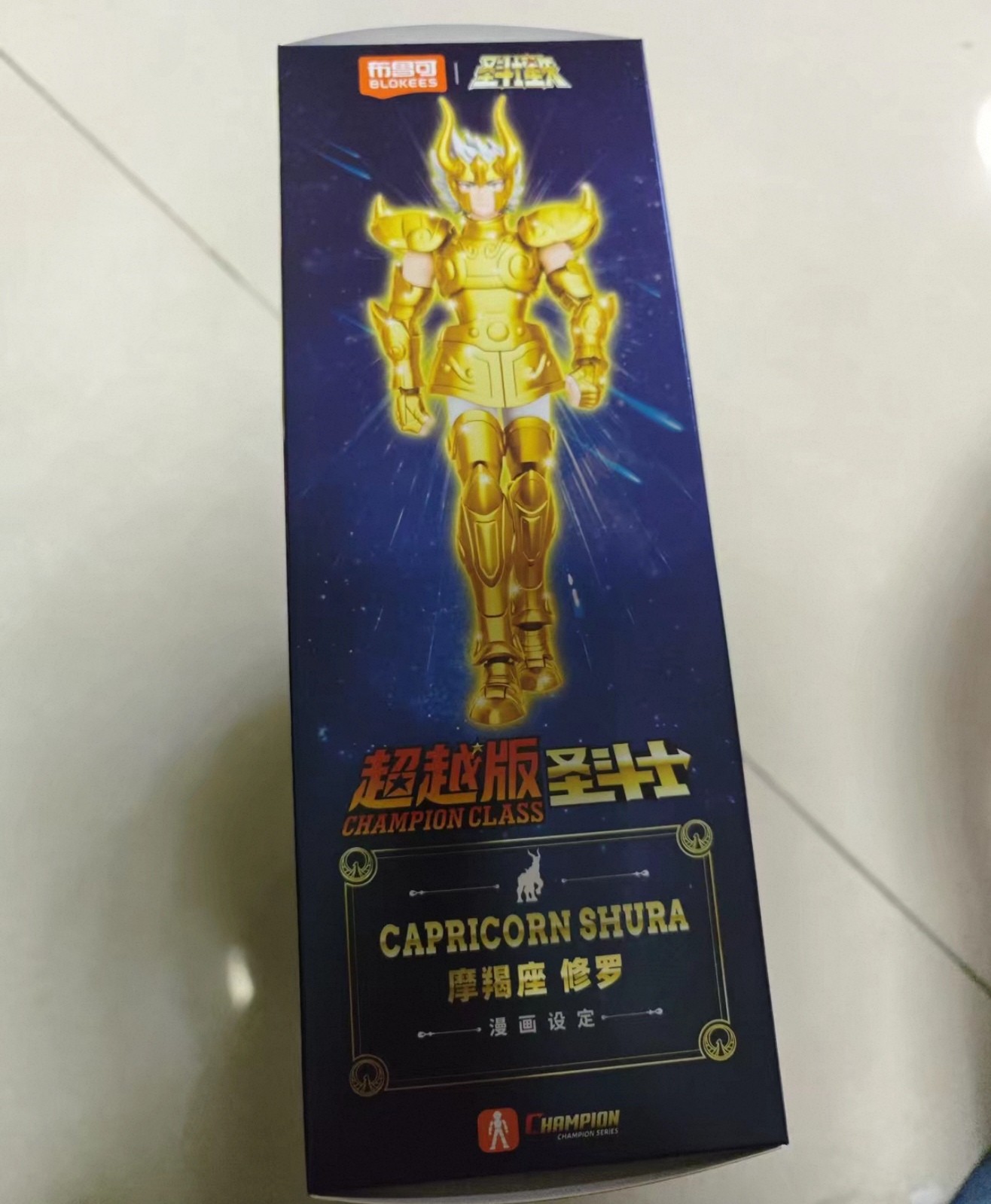 BLOKEES Saint Seiya CHAMPION CLASS Capricorn Shura