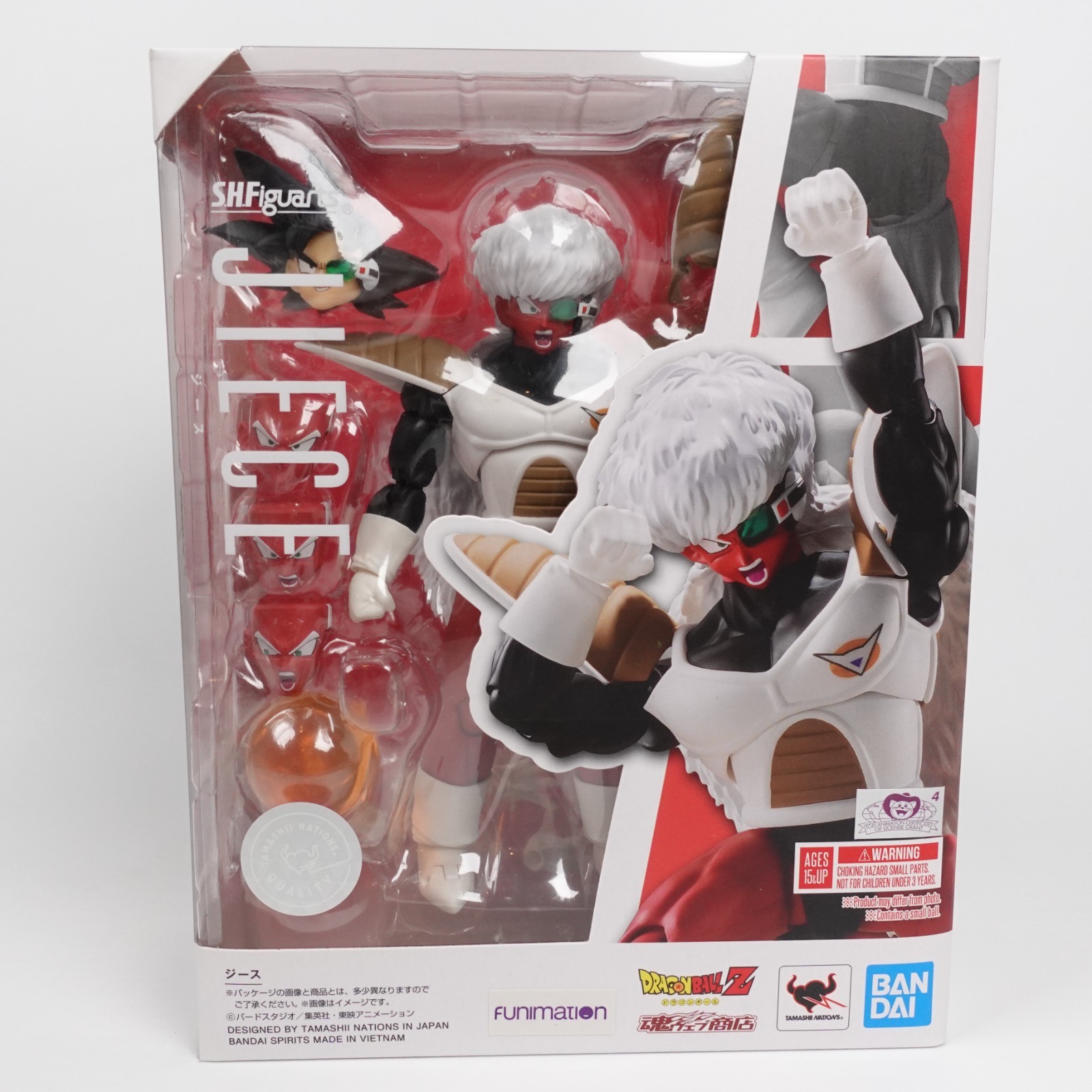 S.H.Figuarts Jeice Ginyu Force Dragon Ball Z Bandai Tamashii Web Exclusive