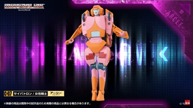 Transformers Masterpiece Missing Link C-07 Arcee Prototype IN STOCK US SELLER G1