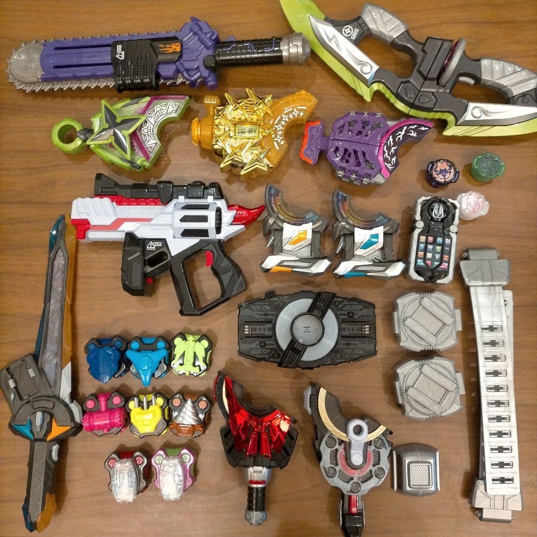 BANDAI Kamen Rider Geats DX Raise Buckle Set JAPAN