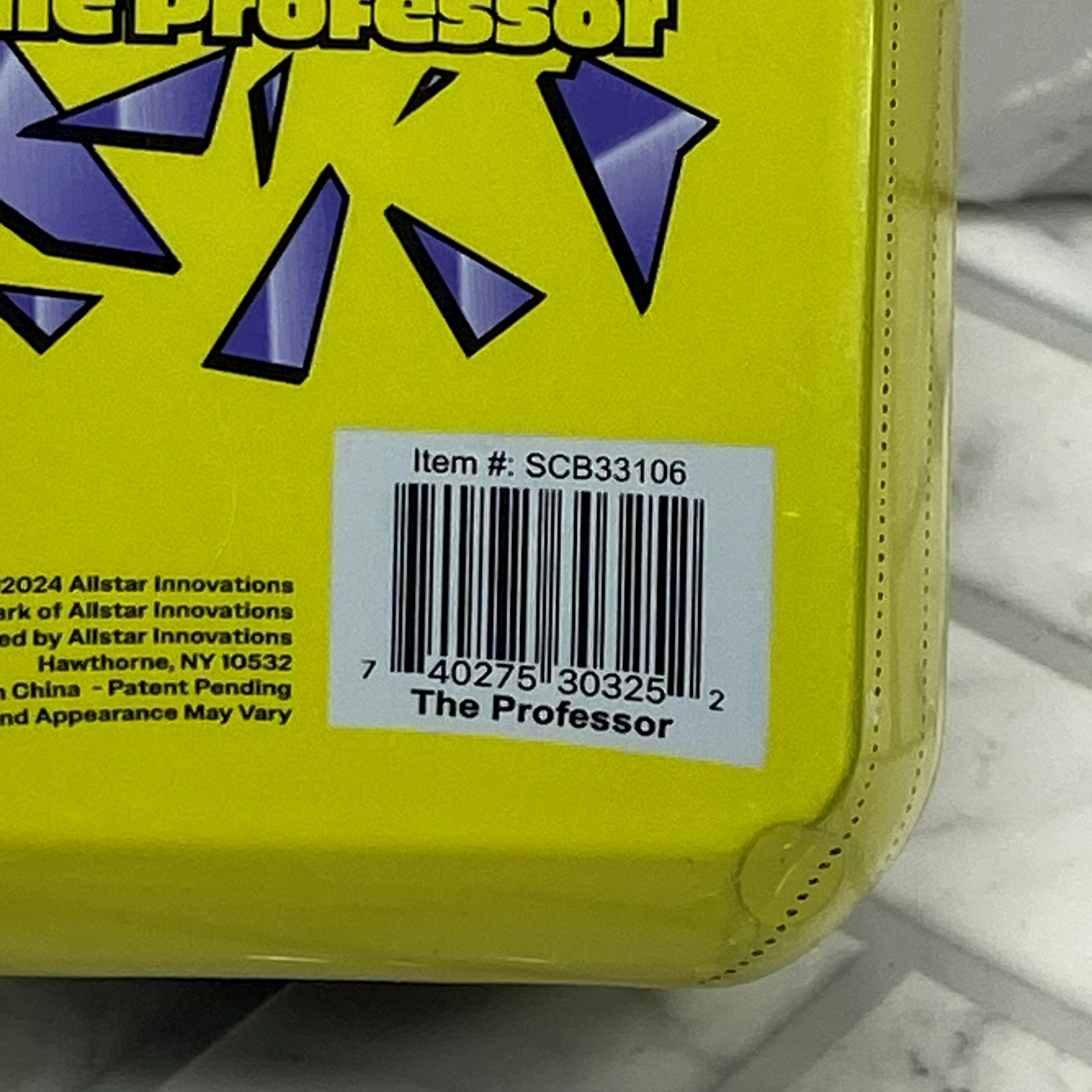 ScreenBreakZ Flight 4.5&Prime; Collectible Figure SEALED