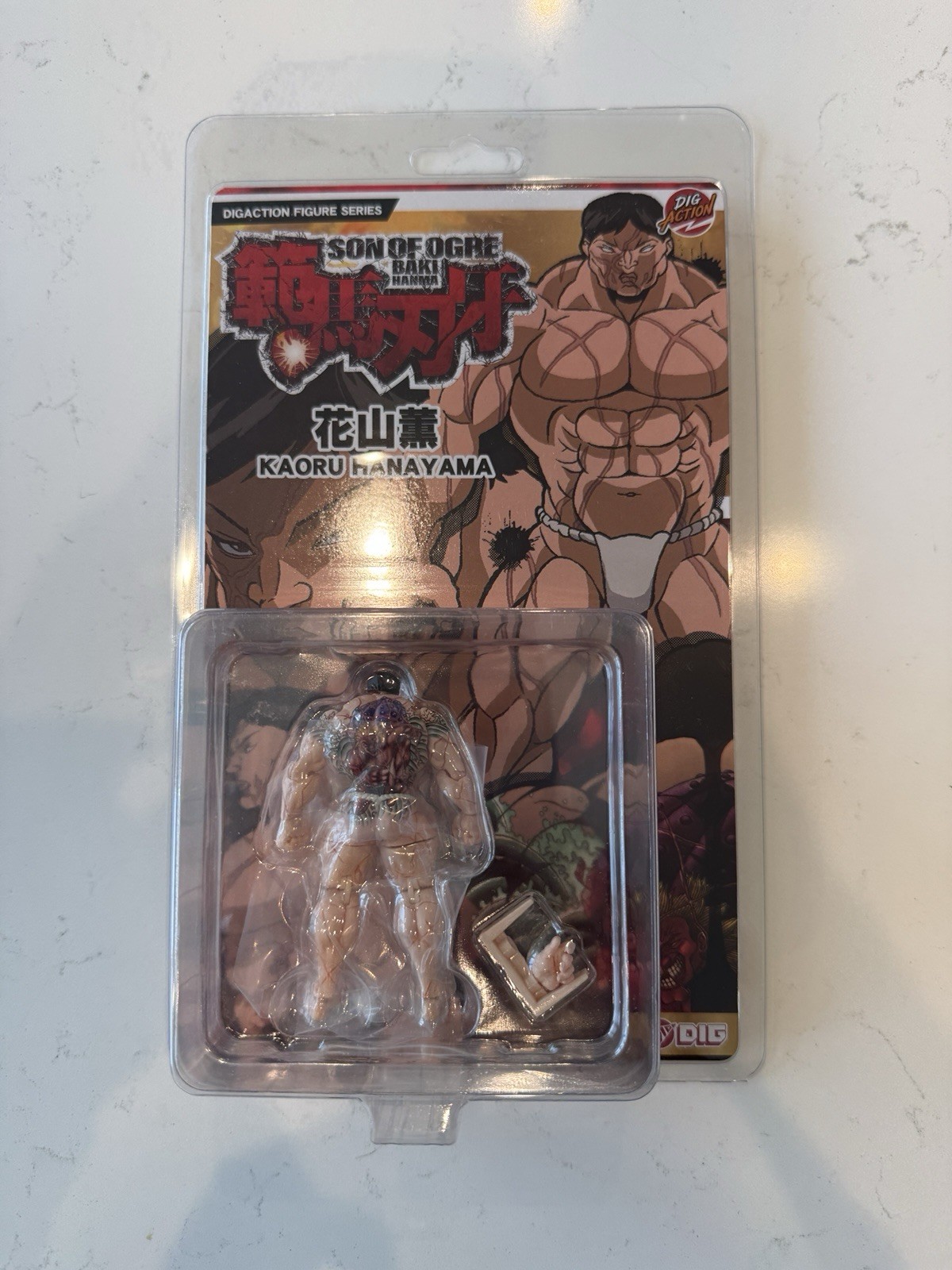 DIG DIGACTION Baki Kaoru Hanayama Action Figure