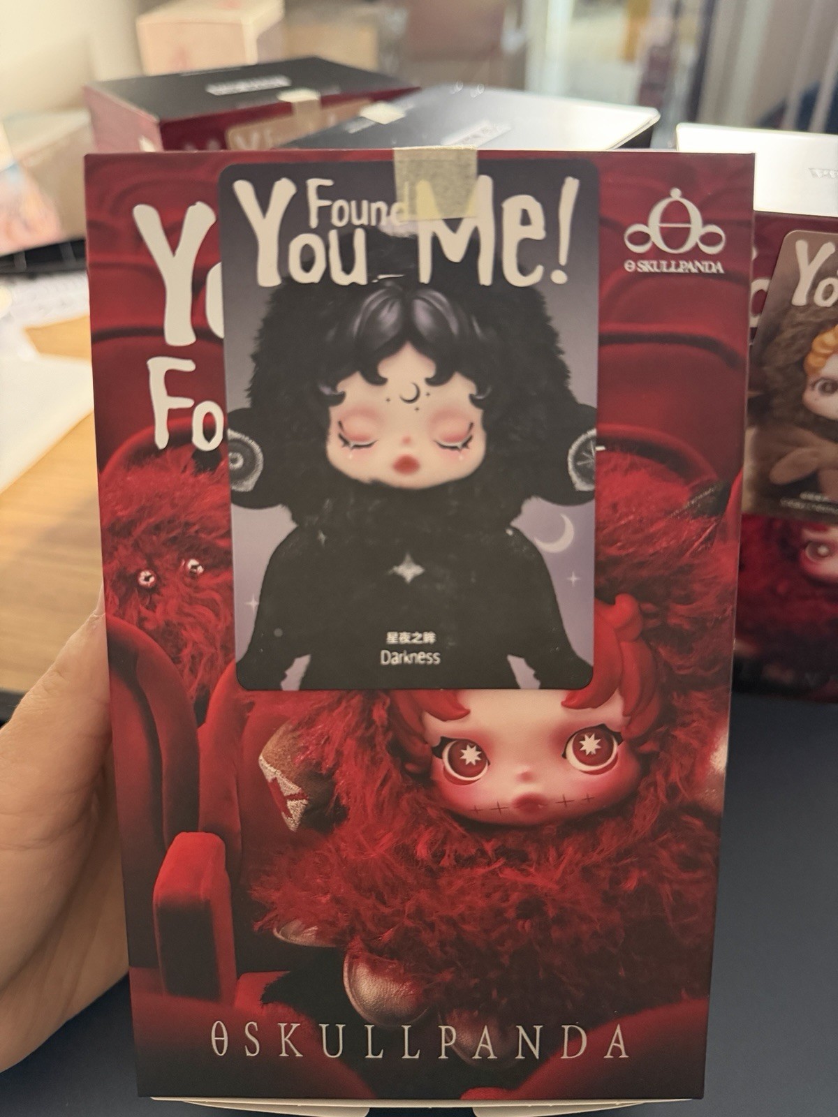 POP MART x Skullpanda You Found Me Series Plush Doll Pendant Figure – Darkness