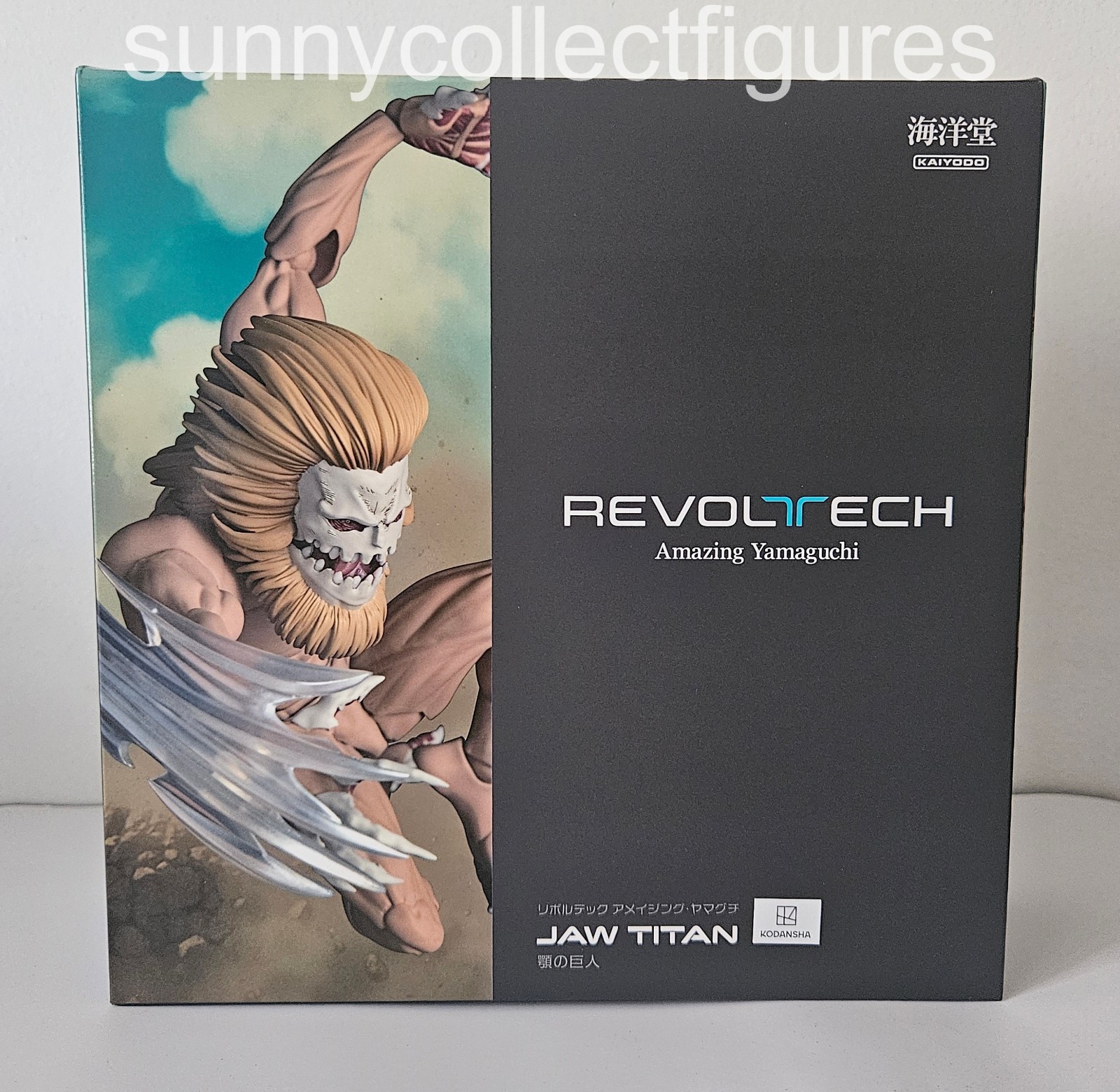 Revoltech Amazing Yamaguchi Jaw Titan (Attack on Titan) Kaiyodo NEW – US Seller