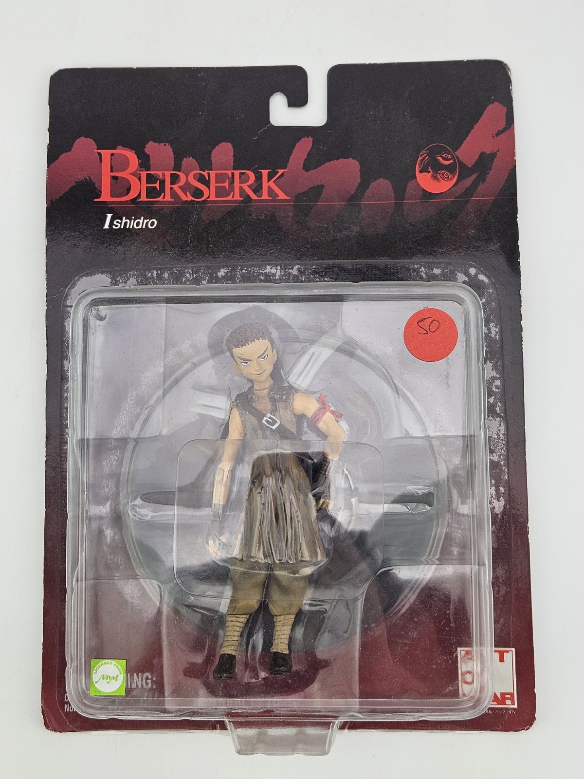 FIGURE MANGA FANTASY BERSERK,ISIDORO ISHIDRO,VINTAGE ART OF WAR anime,guts,gatsu