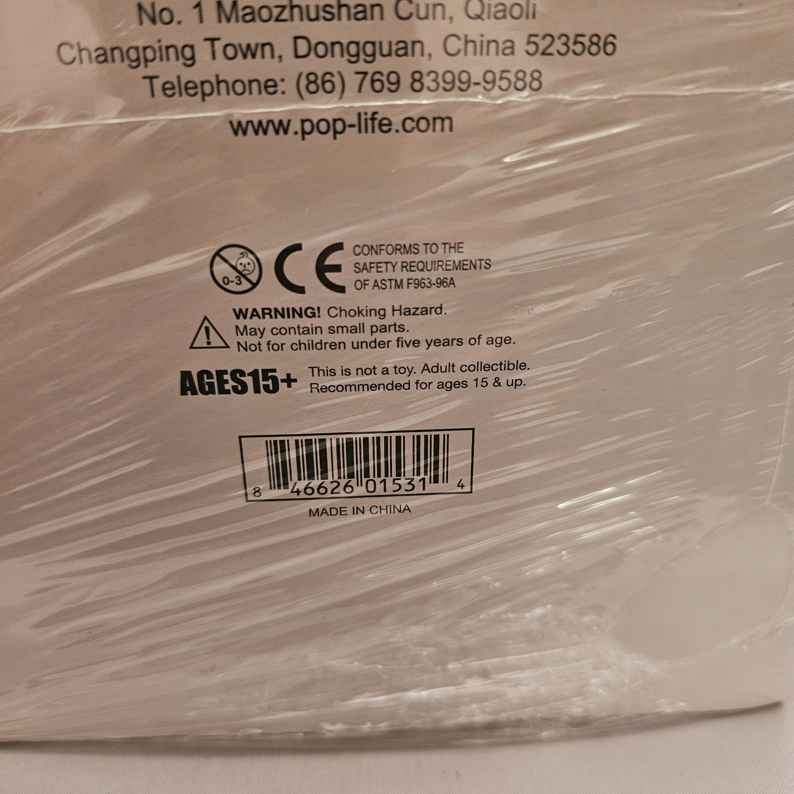 Cereal Killers COMPLETE SET Full Case 12 Vinyl Figures 3” Popaganda Ron English