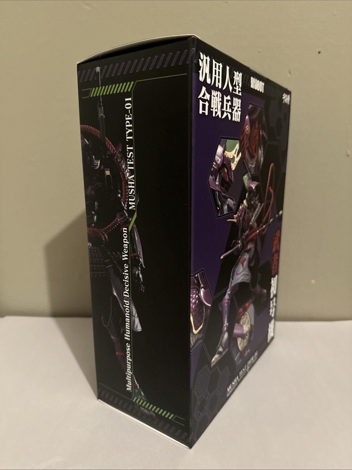 RIOBOT Multipurpose Humanoid Decisive Weapon Musha Test Type-01 Sentinel Eva 01