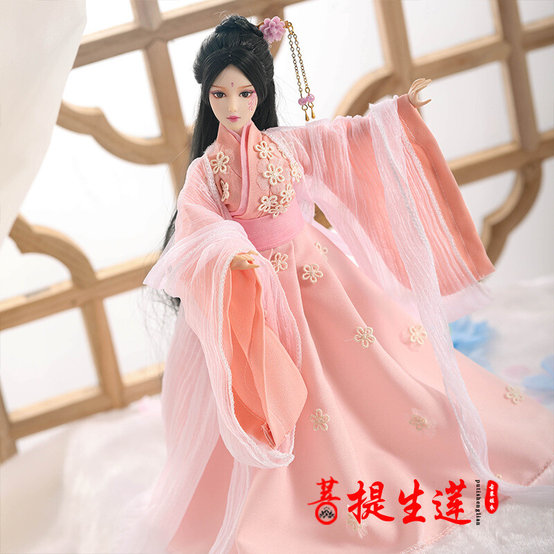 1/6 Female 30 Cm Doll Costume Pink Dress Clothes Dress for 12 » Action Figures