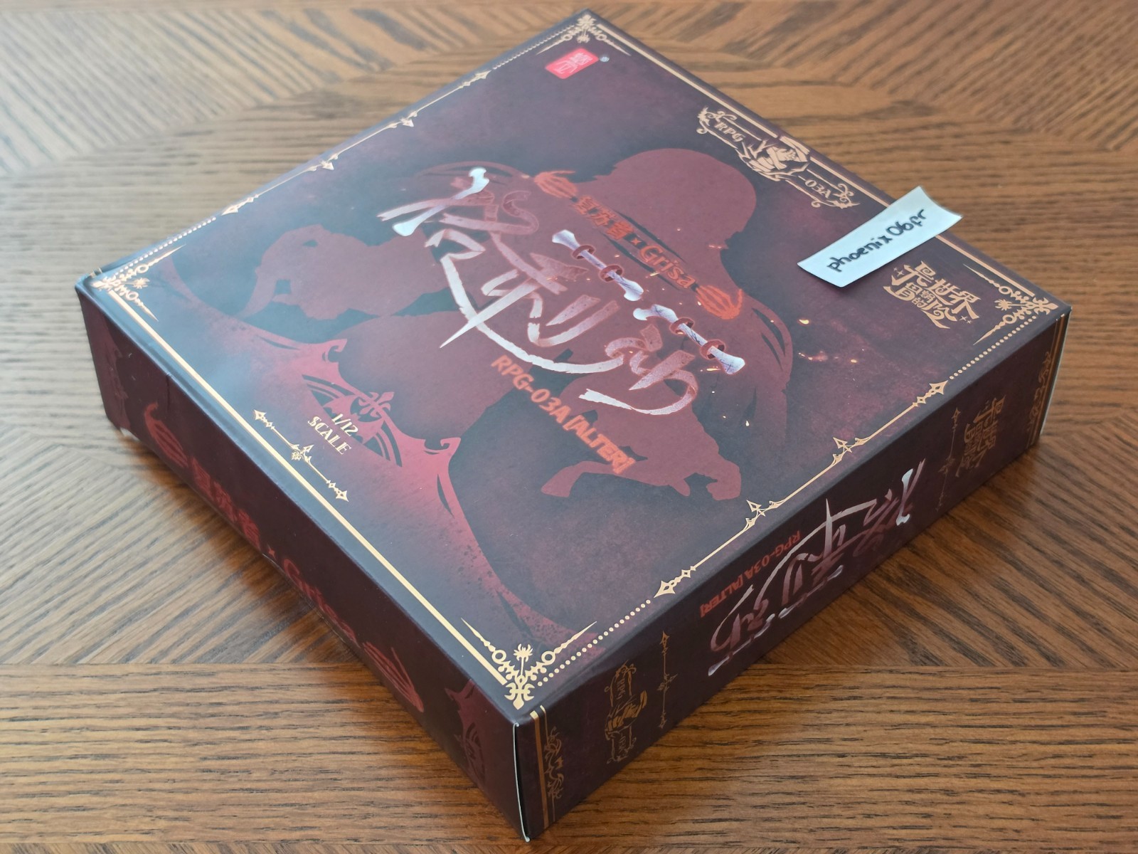 New! Snail Shell RPG-03A Grisa [Alter] 1/12 Action Figure US Seller Sealed!