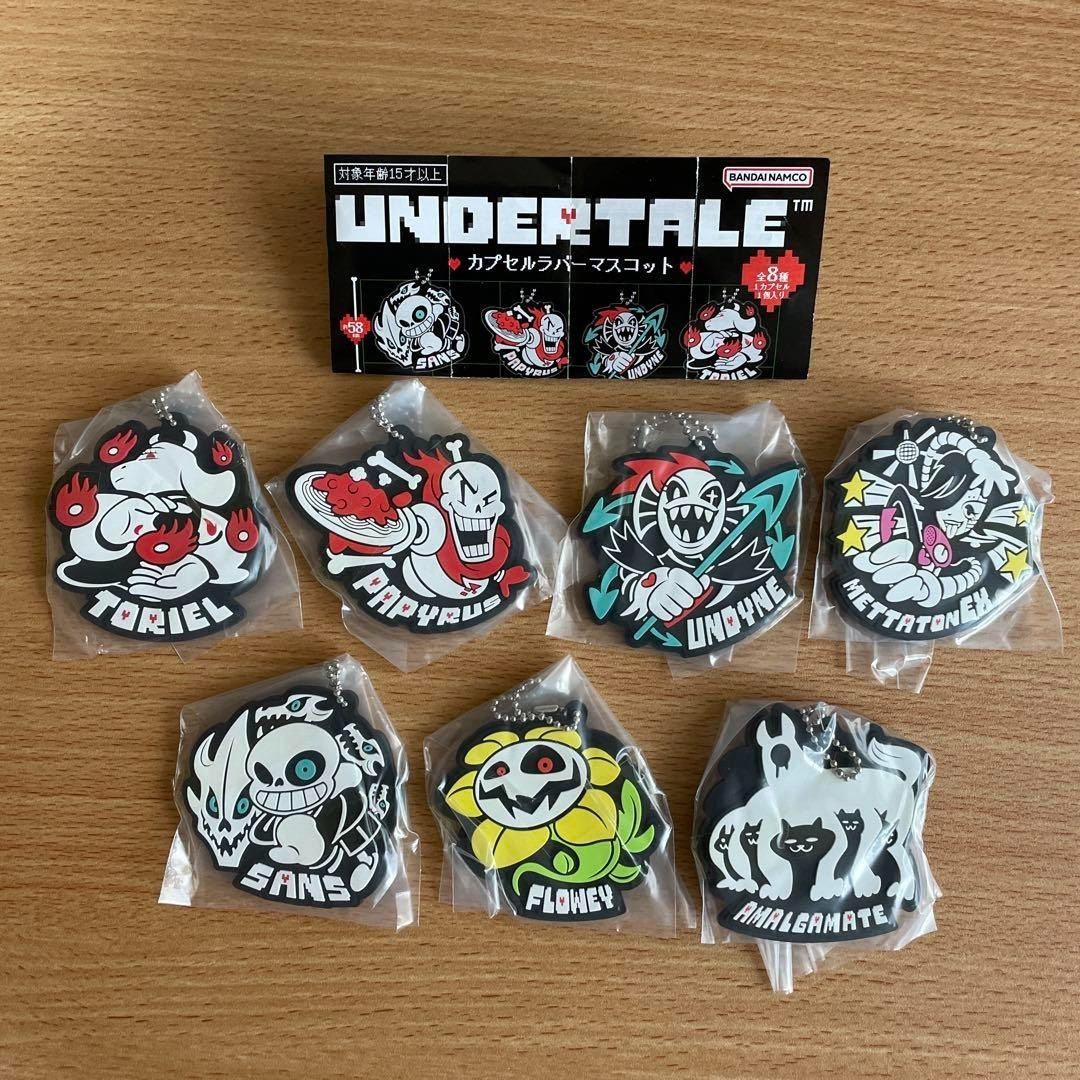 UNDERTALE Capsule Rubber Mascot Keychain Bandai Capsule toy PSL / SELECT OK