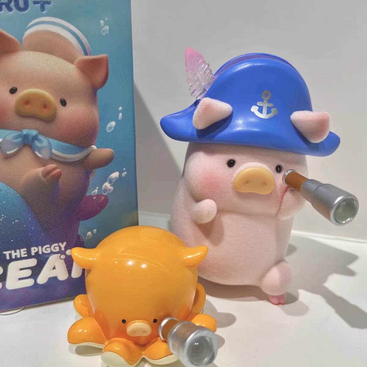 Toyzero+ LuLu The Piggy Ocean Series Confirmed Blind Box Figure Toys Collectible