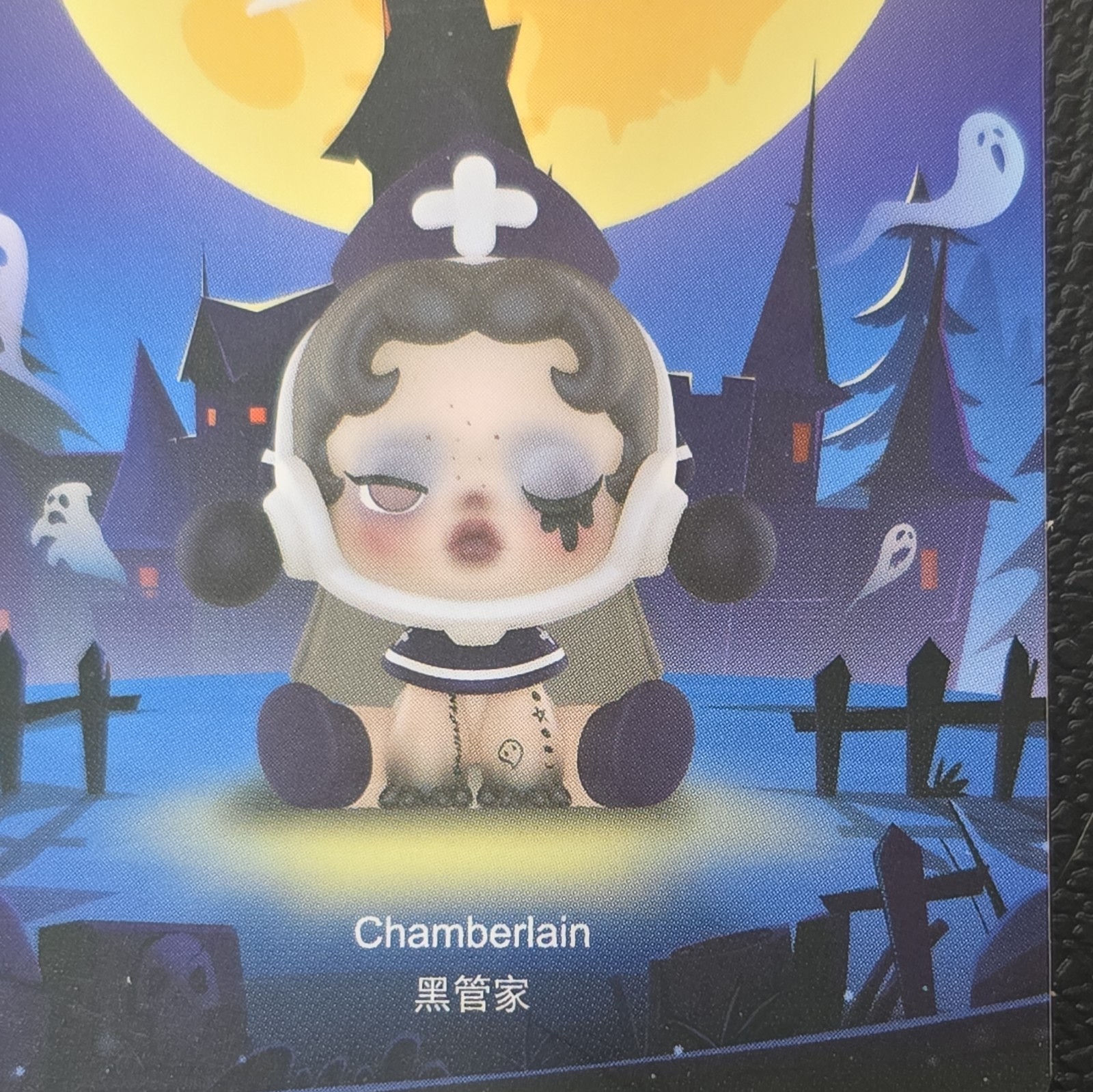 SKULLPANDA Antient castle CHAMBERLAIN