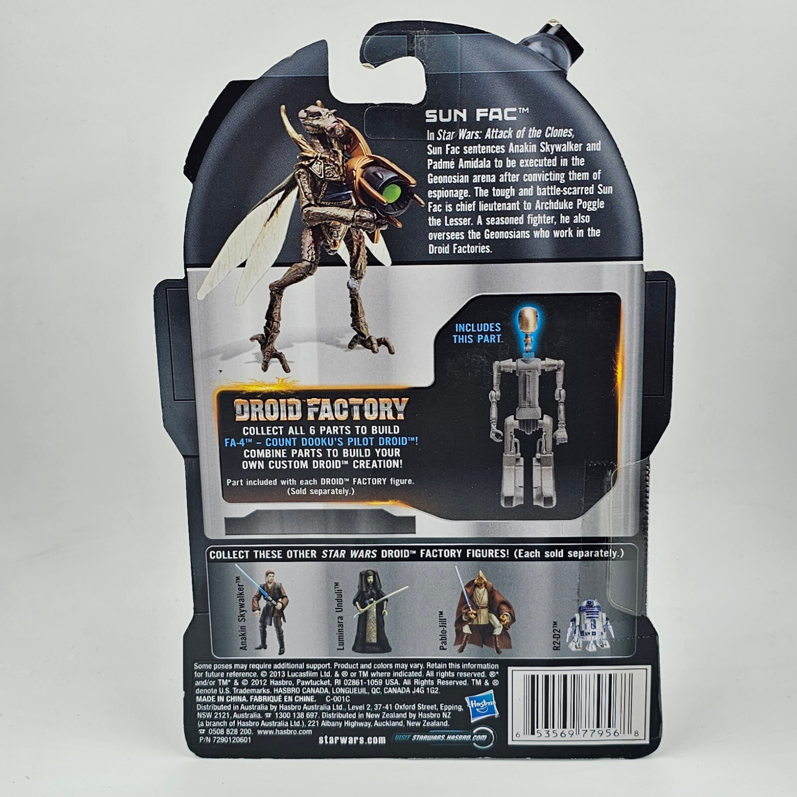 Star Wars Legacy Collection Droid Factory Sun Fac (Cancelled Line)