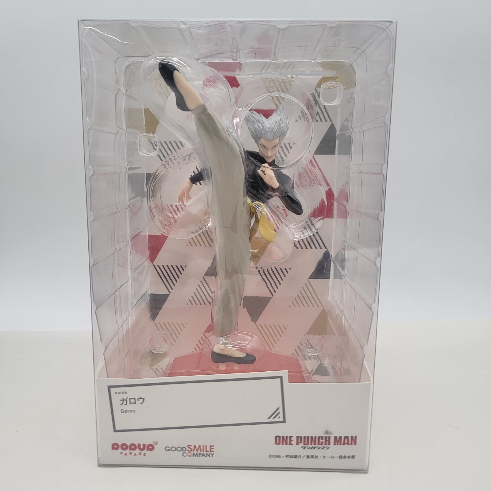 Japan Authentic Pop Up Parade One-Punch Man Garou Figure