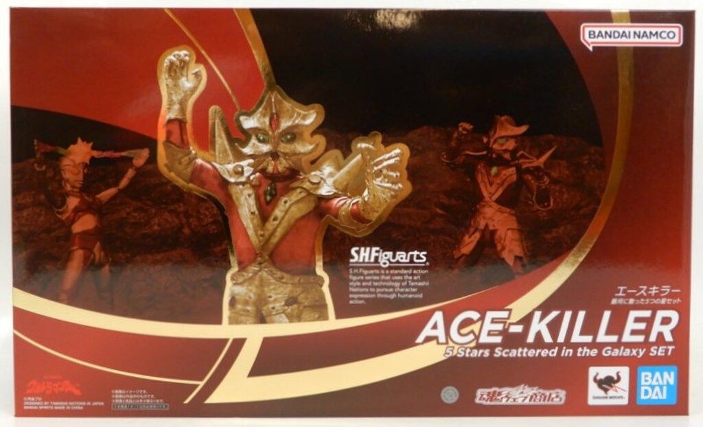 S.H.Figuarts Ace Killer 5 Stars Galaxy Set Ultraman Bandai Spirits Sealed
