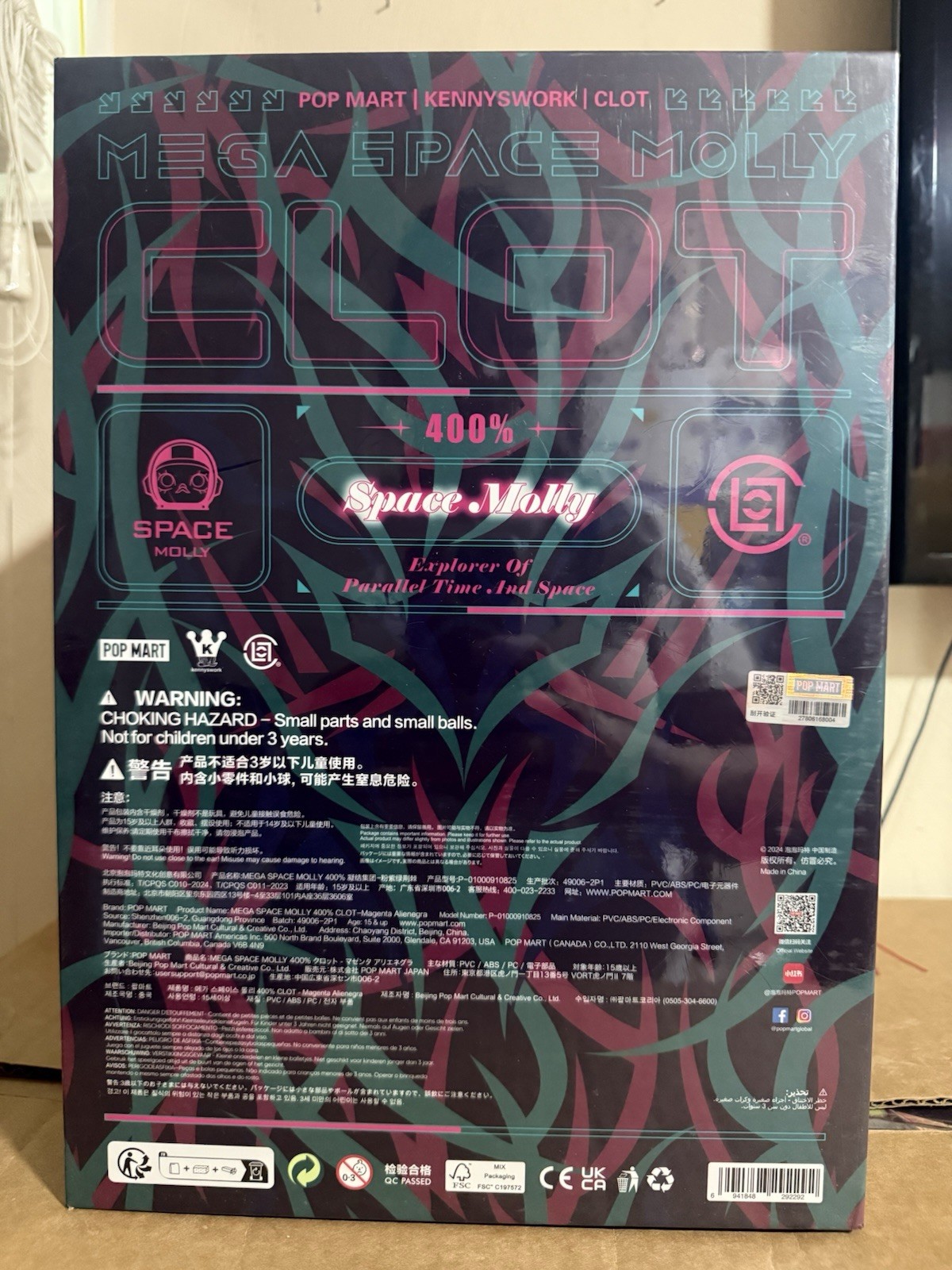 MEGA SPACE MOLLY 400% CLOT Magenta Alienegra (Factory Sealed)