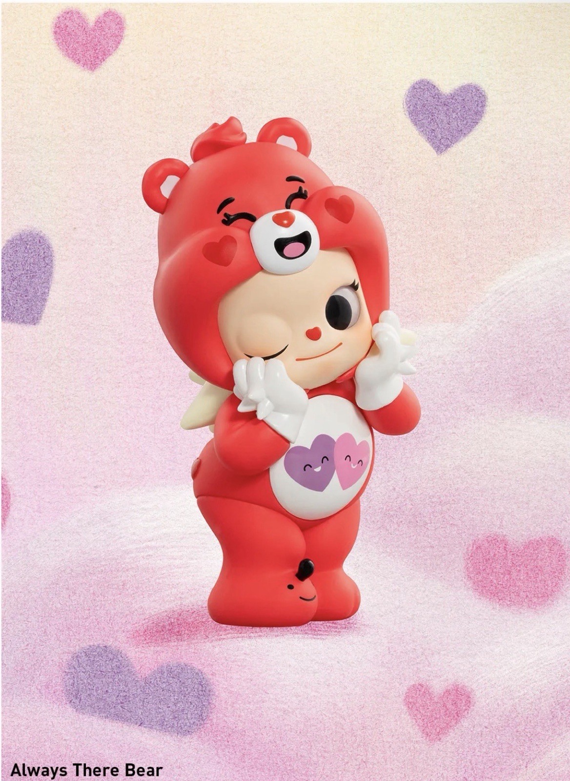 Authentic Zsiga × Care Bears UNOPENED CONFIRMED – ALWAYS THERE BEAR Figure