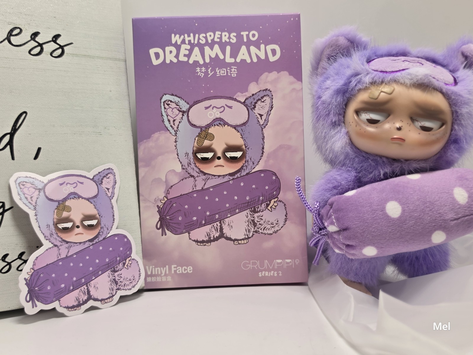Purple Grumpipi V2 Whispers To Dreamland Plush Pendant Open Confirmed You You