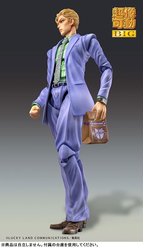 Super Action Statue BIG JoJo&rsquo;s Bizarre Adventure Yoshikage Kira Figure