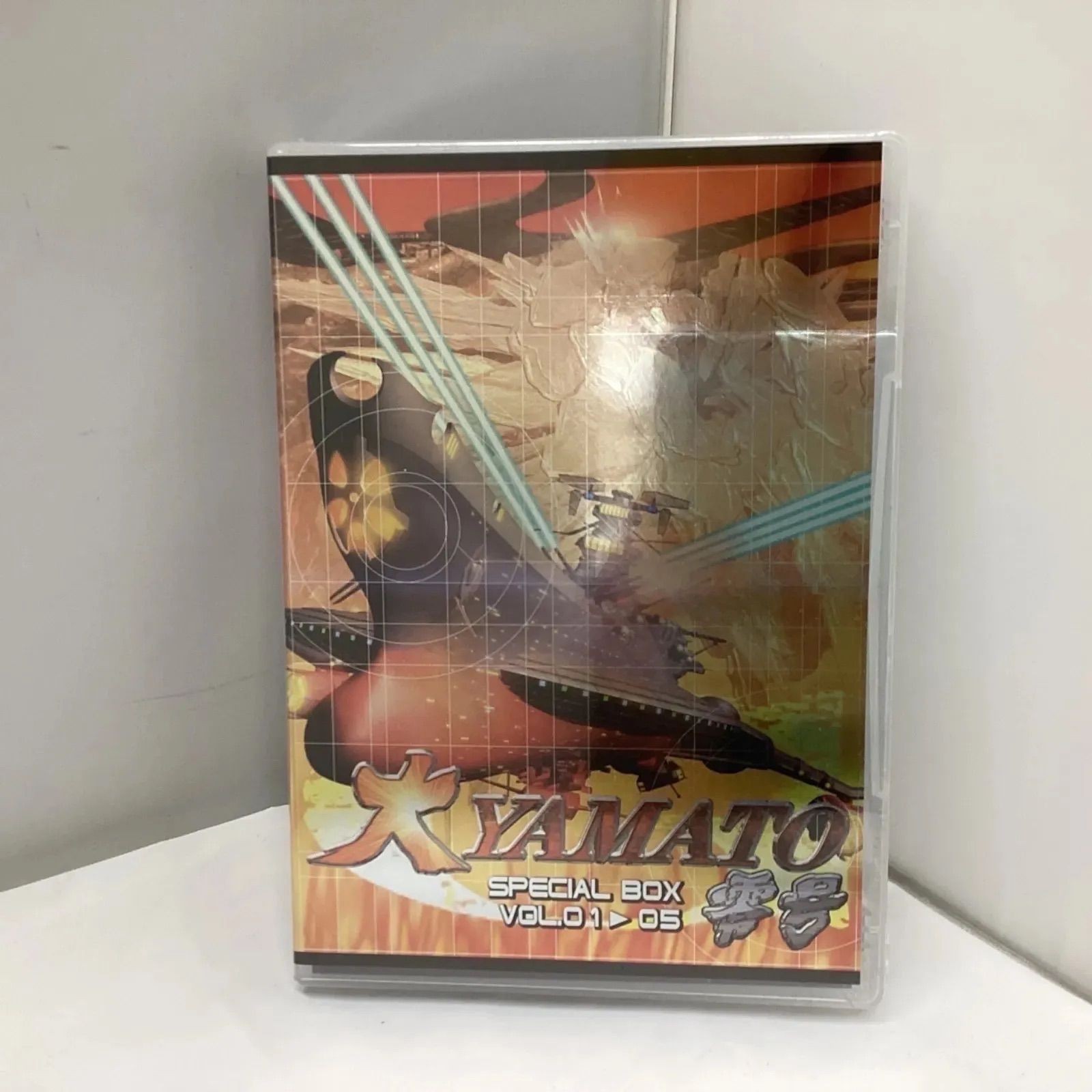 Great YAMATO Space Battleship Yamato Zero SPECIAL BOX VOL.01-05 DVD Unopened