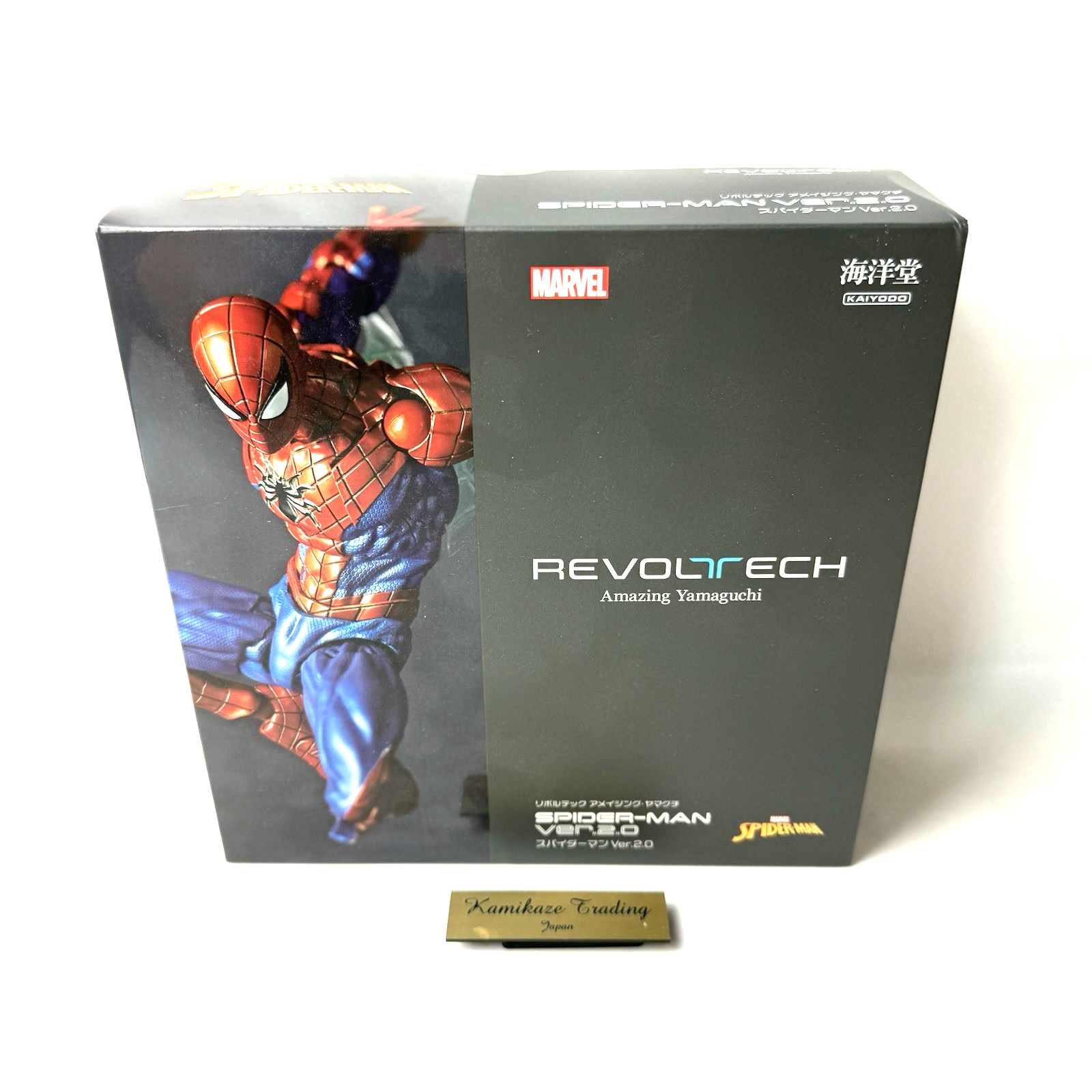 Kaiyodo Revoltech Amazing Yamaguchi Spider-Man Ver.2.0 Figure 160mm