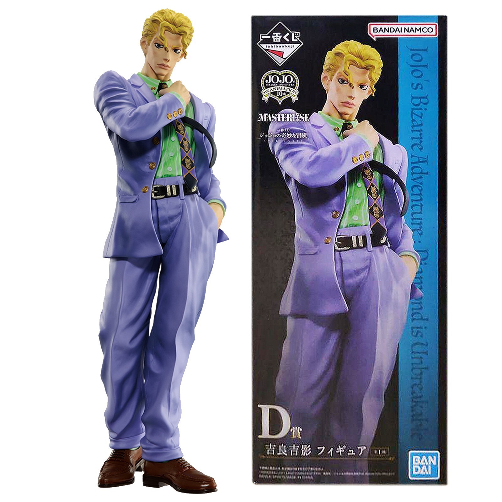 Ichiban Kuji JoJo&rsquo;s Bizarre Adventure EVIL PARTY Yoshikage Kira Figure D New