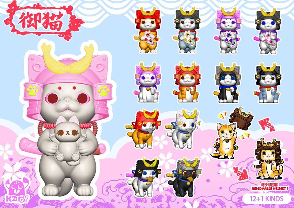 Black seed Kenneth Tang x K2TOY Ohonneko samurai hat Vinyl Figure 1box 12 pcs
