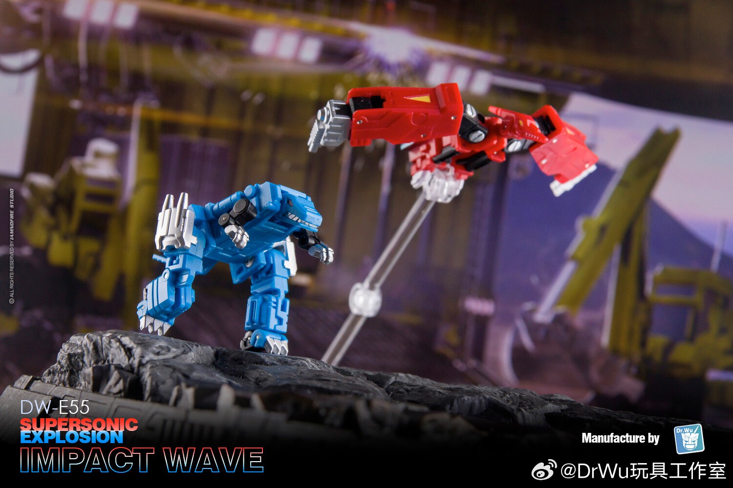 Dr.Wu DW-E55/55T/55B SUPERSONIC EXPLOSION IMPACT WAVE Decibel Mini Action Figure