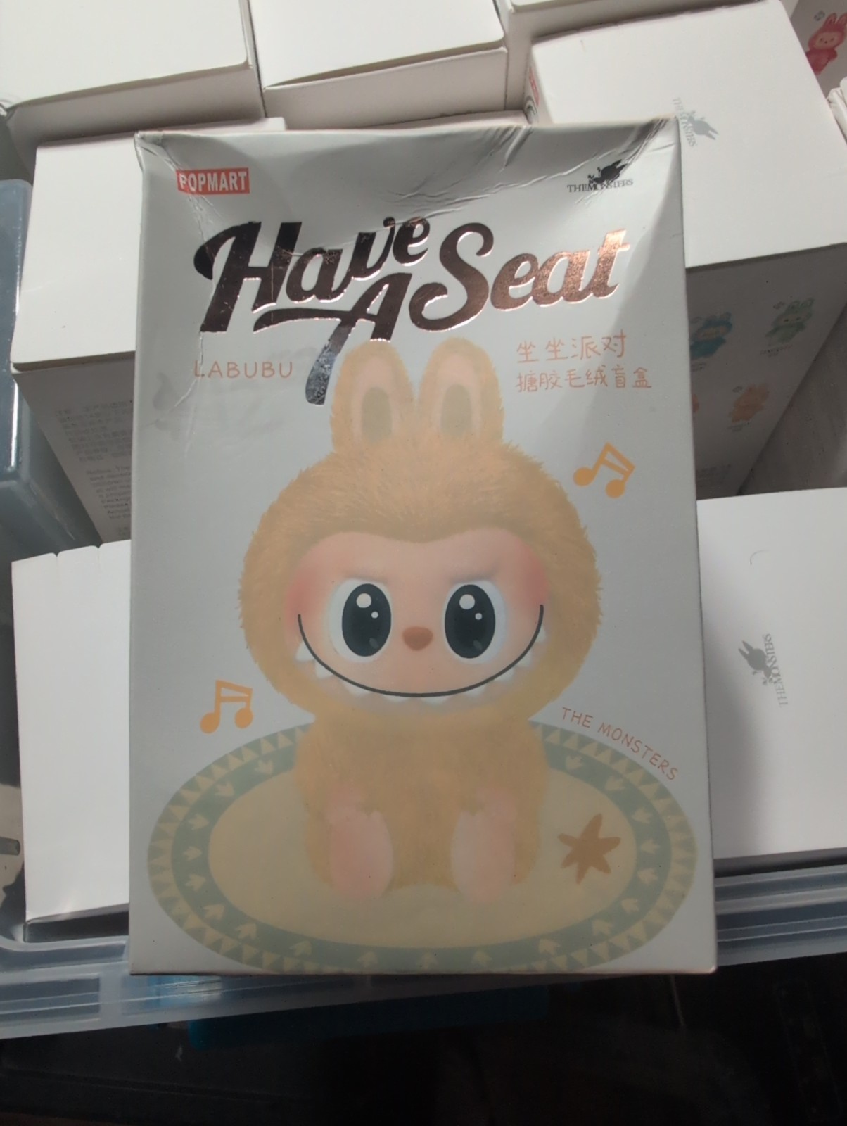 Authentic Have a Seat Labubu Blind Box Pop Mart Collectible