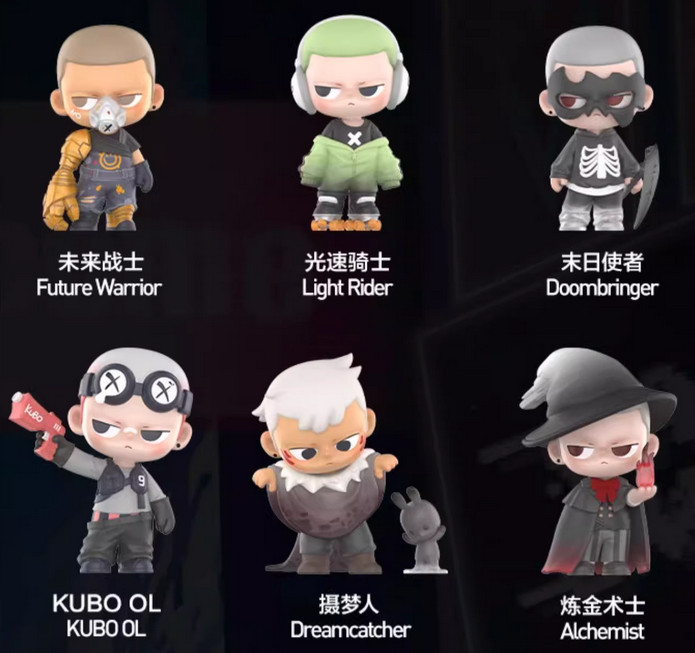 Authentic KUBO Select Your Character Series Blind Box Confirmed Figure Toys