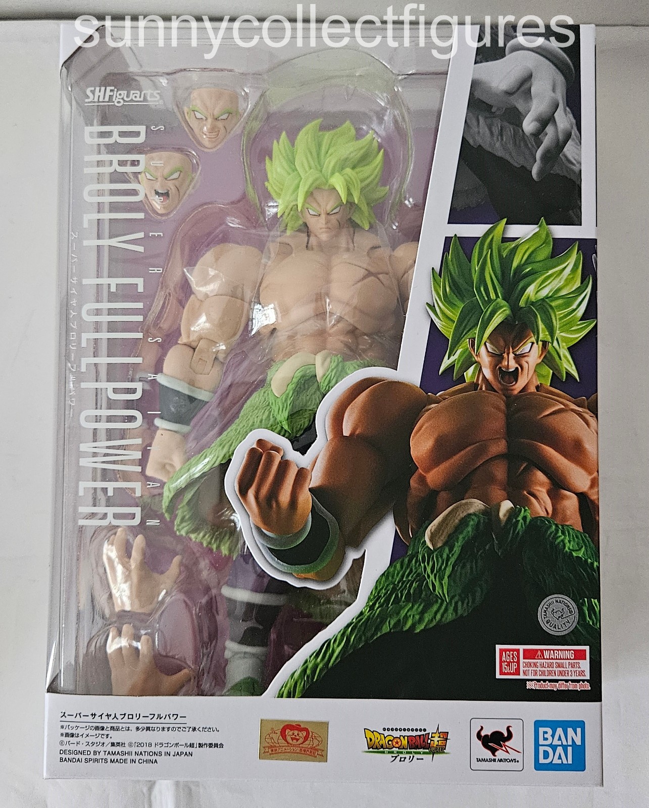 S.H. Figuarts Super Saiyan Broly FULL POWER Reissue Dragon Ball BANDAI NEW – US