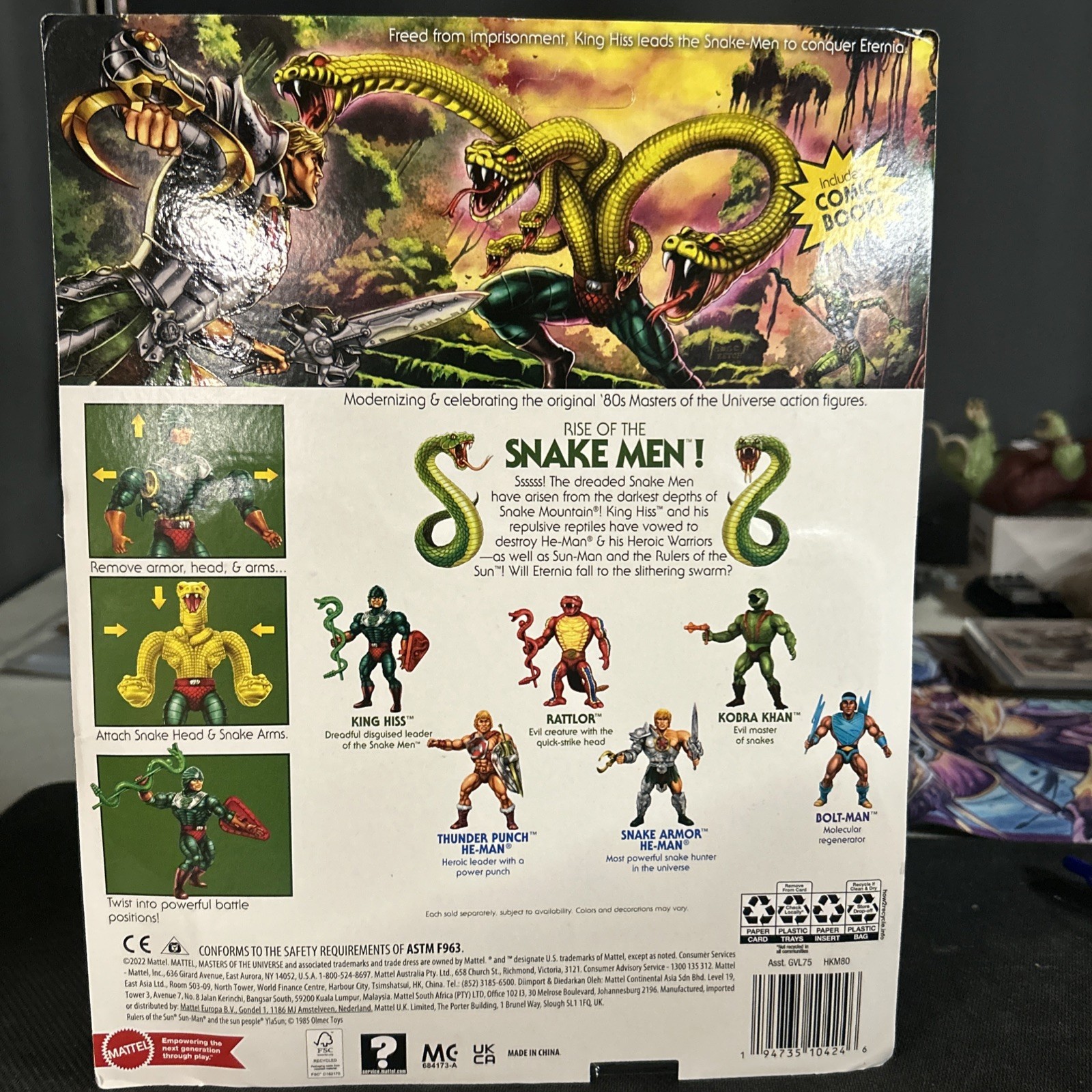 Mattel Masters of the Universe King Hiss Deluxe 5.5 in Action Figure – HKM80